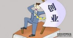 為什么大家都說餐飲不好做 卻爭相扎堆餐飲業(yè)？